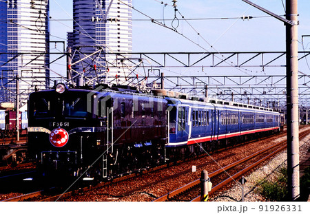1999年　東海道貨物線を行くEF5861お座敷列車江戸 91926331