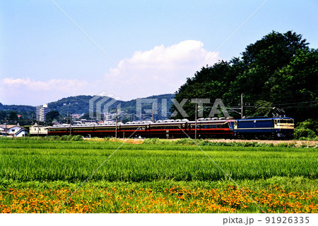 1999年 信越本線を行くEF65501プッシュプルお座敷列車ゆとり 1999年 信越本線を行くEF65501プッシュプルお座敷列車ゆとり 91926335
