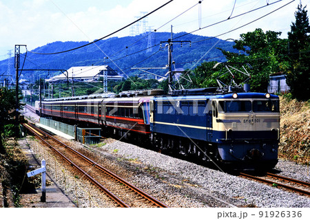 1999年 信越本線を行くEF65501プッシュプルお座敷列車ゆとり 1999年 信越本線を行くEF65501プッシュプルお座敷列車ゆとり 91926336