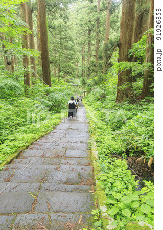 出羽三山　羽黒山 91926353