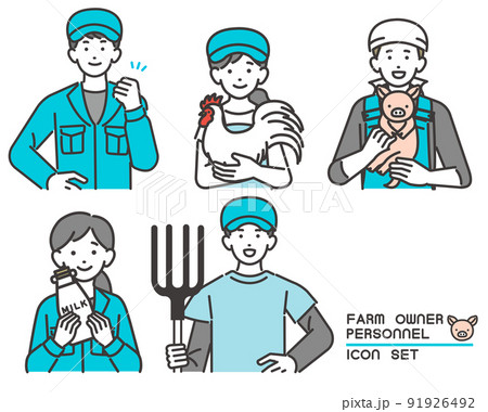 子豚や鶏を抱く畜産農家のベクターイラスト素材/養豚/農家/養鶏/酪農 子豚や鶏を抱く畜産農家のベクターイラスト素材/養豚/農家/養鶏/酪農 91926492