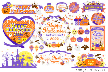 ハロウィーンフレームとイラストのセット_ハロウィンカラー 91927074