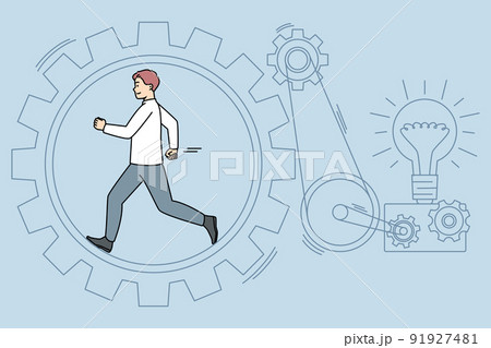 Businessman running in cogwheel  91927481