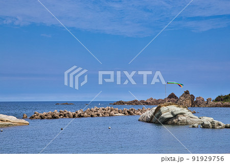 越前海岸 越前海岸 91929756