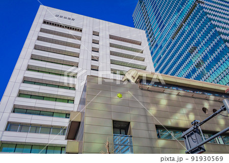 【東京の都市風景】大手町周辺の都市風景（東京消防庁) 91930569