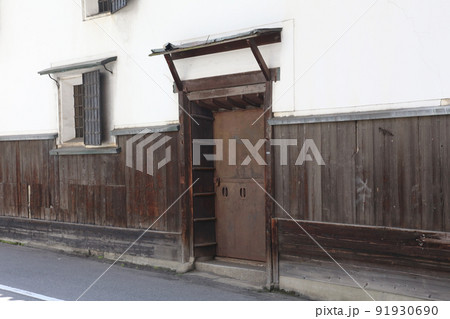 天満橋　中之島　大川　堂島川　阪神高速 91930690