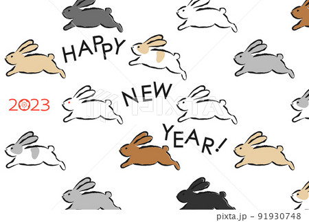 2023年賀状 うさぎいろいろ シンプル 2023年賀状 うさぎいろいろ シンプル 91930748