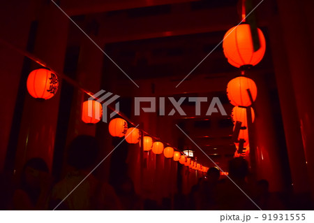 伏見稲荷　本宮祭・宵宮祭 91931555