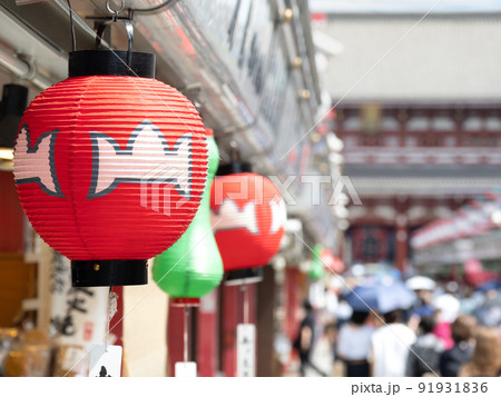 浅草 仲見世通りの提灯 東京都 浅草 仲見世通りの提灯 東京都 91931836