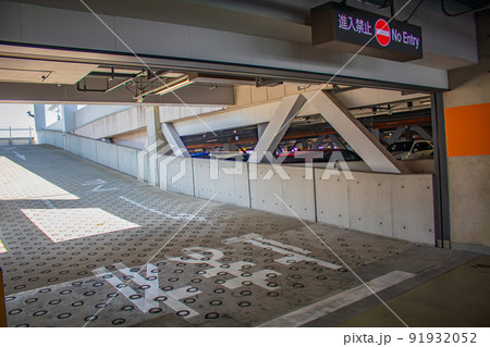 【イメージ素材】立体駐車場 91932052