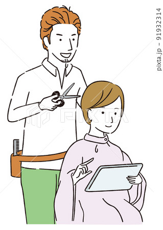 線画カラーイラスト　美容院　カット　イケオジ美容師 91932314