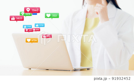 動画配信する女性とチャット 動画配信する女性とチャット 91932452