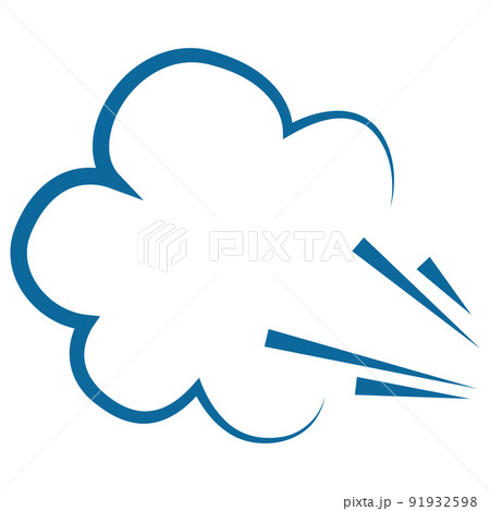 空気が出ているようなパーツ 91932598