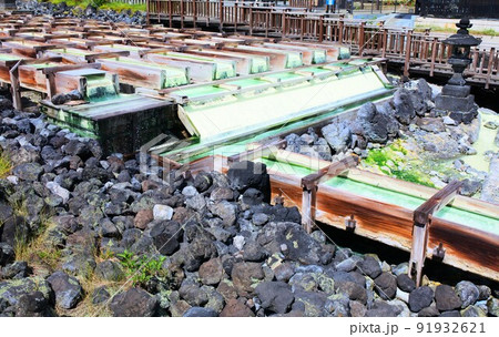 草津温泉・湯畑の湯枠 草津温泉・湯畑の湯枠 91932621