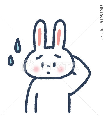 困った顔のウサギ 91933068