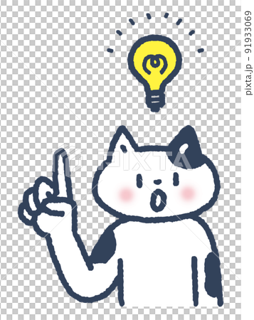 ひらめいたネコ 91933069