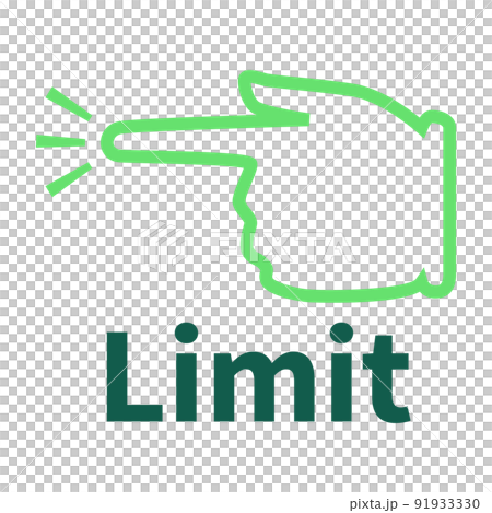 指値注文の線画アイコン 指値注文の線画アイコン 91933330