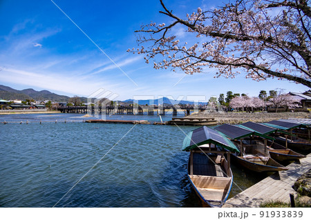 春の京都嵐山 春の京都嵐山 91933839