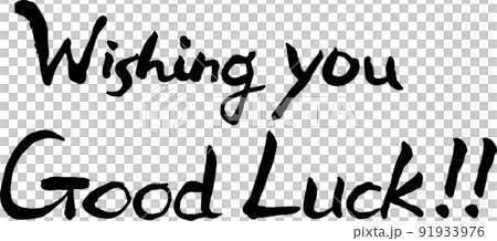 [Raito characters] wishing_you_good_luck 91933976