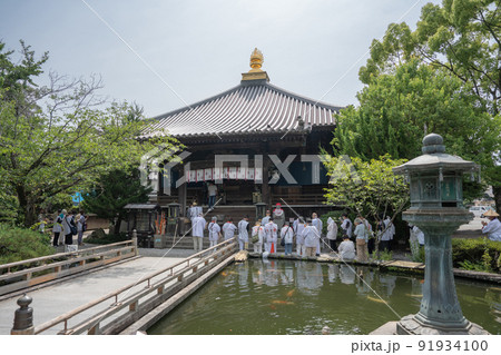 【第1番札所】霊山寺　大師堂【四国八十八箇所】 91934100