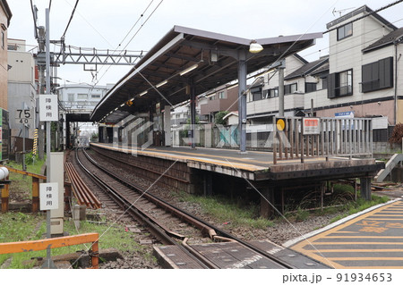 池ノ上駅 91934653