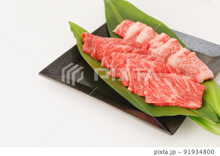 外出控えて家で焼肉しましょう 外出控えて家で焼肉しましょう 91934800