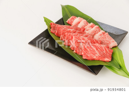 外出控えて家で焼肉しましょう 外出控えて家で焼肉しましょう 91934801