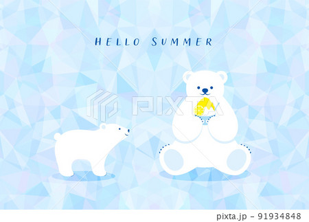かき氷を抱えたシロクマの暑中見舞い向け背景イラスト 91934848