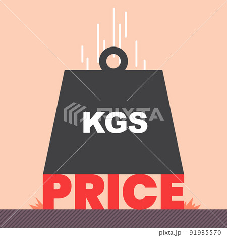 Force the price down Force the price down 91935570