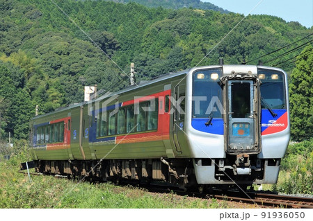 特急宇和海・N2000系 91936050