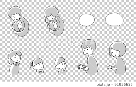 成人和兒童互相交談和擁抱的插圖 成人和兒童互相交談和擁抱的插圖 91936655