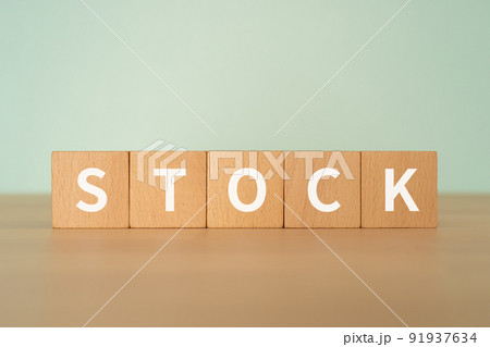 株・在庫のイメージ|「STOCK」と書かれたブロック 株・在庫のイメージ|「STOCK」と書かれたブロック 91937634