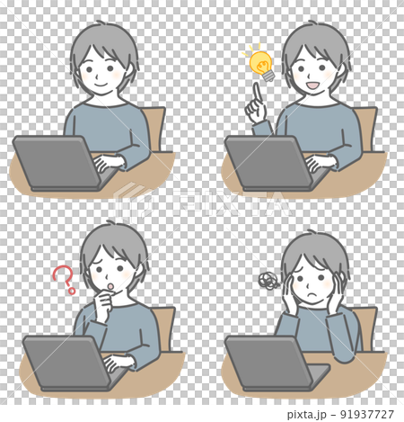 パソコンを操作する少年（私服） 91937727