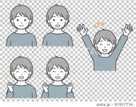 一個表情快樂的男孩(便衣) 一個表情快樂的男孩(便衣) 91937734