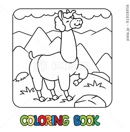 Funny llama standing on lawn. Kids coloring book 91938956