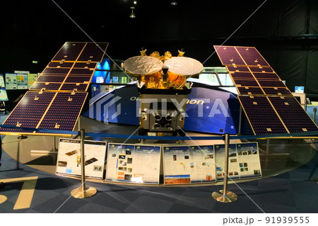 筑波宇宙センターの小惑星探査機はやぶさ2 筑波宇宙センターの小惑星探査機はやぶさ2 91939555