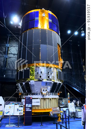 筑波宇宙センターの無人輸送機こうのとり 筑波宇宙センターの無人輸送機こうのとり 91939557