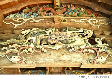 埼玉県嵐山町のパワースポット 鎌形八幡神社の守護神 埼玉県嵐山町のパワースポット 鎌形八幡神社の守護神 91939963