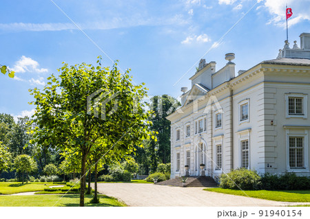Uzutrakis manor. Colonnaded mansion set in landscaped gardens 91940154