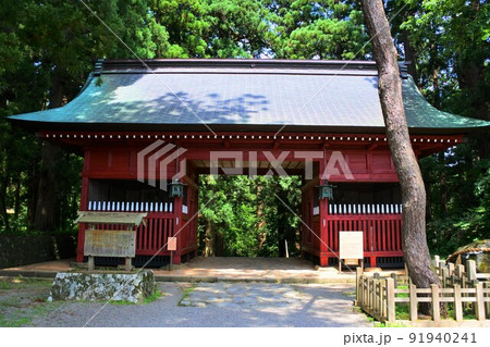 羽黒山の隋神門 羽黒山の隋神門 91940241