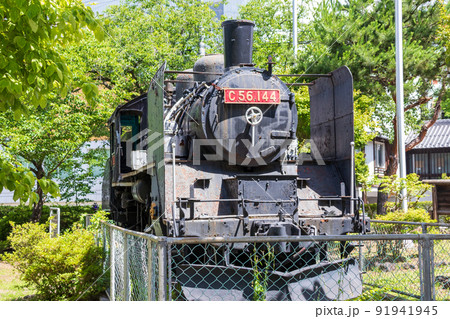 C56-144　小諸市懐古園 91941945