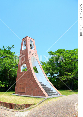 豊田市、鞍ヶ池公園美しの塔の風景 91942275