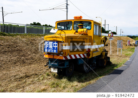 路面清掃車ロードスイーパー三輪ブラシ式 91942472