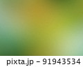Awesome abstract blur background for webdesign, colorful background, blurred, wallpaper 91943534