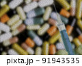 Severe gout in men suffering from joint pain, bone pain, gout, rheumatoid symptoms, radioactive sickness, ill man concept of male osteoporosis, injured bone, injury, pain, arthritis,arm, foot, knee 91943535