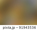 Severe gout in men suffering from joint pain, bone pain, gout, rheumatoid symptoms, radioactive sickness, ill man concept of male osteoporosis, injured bone, injury, pain, arthritis,arm, foot, knee 91943536