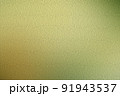 Awesome abstract blur background for webdesign, colorful background, blurred, wallpaper 91943537