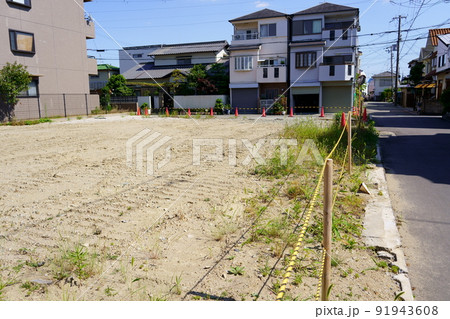 住宅街の空き地 91943608