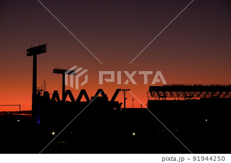 東大阪花園ラグビー場の夕景 東大阪花園ラグビー場の夕景 91944250