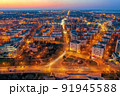 Aerial view of Galati City, Romania. Danube River near city with sunset warm light 91945588
